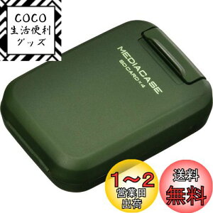 yznNo HAKUBA |[^ufBAP[X S (SD/MicroSDJ[hp) e4[ O[ ѓdh~ ՌzNbV̗p PP Xgbvz[t RpNg DMC-20SSDGR 497718737