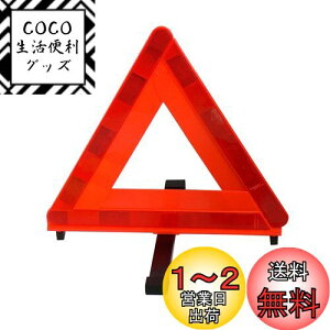 yzG}[\(Emerson) ԍڗpOp~\ ƌψFi(TS}[N) 㑱Ԃ₷Ԍp^ ʓ⍂Hł̒Ԓ̖̎h~E [ɕ֗ȃvX`bN