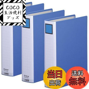 yzLOW(Kingjim) LOt@C A4 ^e 2475GXA 3pbN 2475GXA-3