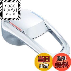 yzSANEI(TGC) VOo[nh SANEIp U101-120XJ[gbWp PR2390F