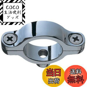 yzSANEI(TGC) ytbVǗp~z pCva32.5mm H861-32.5