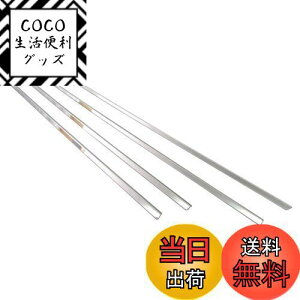 yzBRIGHTZ J[ANVI NZE164 NRE160 NZE161 ʃXeXbLEBhE[ 4PC y WIN-SIL-054 z J[ ANVI 160 11398