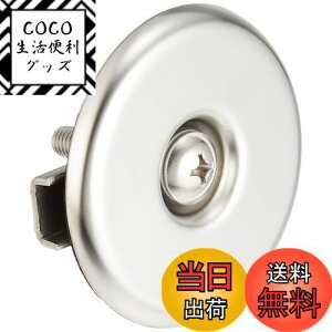 yzSANEI(TGC) i oXϊW svӂ hCo[ a48~56mmp R722