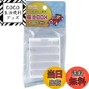 yzGp (ELPA) drBOX H R WR P3×10{ 15Vop obe[Xibvp XNGA^ UM-300NH