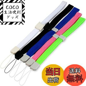 yzOSTENT XgXgbv Nintendo Wii [g Rg[ DSi/DS Cg/3ds/PSP/DV R\[ Ή 5 pbN