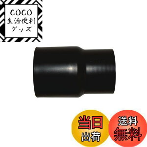 【送料無料】マキタ(Makita) カフス 38 417766-9