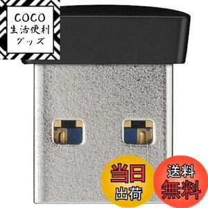 【送料無料】BUFFALO USB3.0対応 マイクロUSBメモリー 32GB ブラック RUF3-PS32G-BK