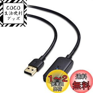 yzCable Matters  USB P[u - 10mA Active R[h USB 2.0A480Mbpsf[^]AType A IX - X s[^[AubN