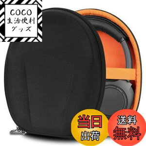 yzGeekria P[X Shield wbhzP[X ݊ n[hP[X sp n[hVFP[X I[fBIeNjJ Audio-Technica ATH-ANC7B, ATH-ANC27X, ATH-ANC27, ATH-ANC9, ATH-SR30BT ɑΉ [|[