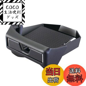 yzƉbN(Tsuchiya Yac) Ԏpi g^ 80n mA HNV[ p X}z gC Vo[ ?15.19×14×8.2cm SY-NV2