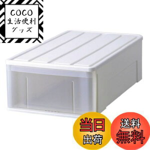 yzVn ɂ܂AՂ[łߑP[X { Ղ[P[X 74M o [{bNX yJ[ zCgz y39×s74×23cmz