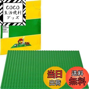 yzS (LEGO) NVbN b(O[) 10700