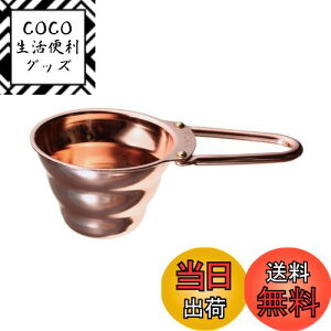 yzHARIO(nI) V60 vʃXv[ Jp[ R[q[肫12g  R[q[ W[ { M-12CP