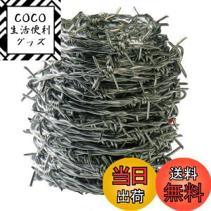 yz_Ch[ng (DAIDOHANT) ( LhS ) o[u [ S E bL ] [] #16 1.6 mm x [] 20m ti: B (15{) 55781