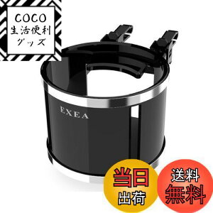 yzY EXEA ԓpi hNz_[ RpNgA/Cz_[ EB-186 ubN
