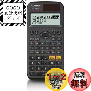 yzJVI ֐d ׁE{\ ֐E@\500ȏ fx-JP500-N