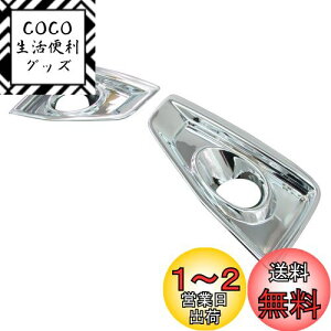 yzBRIGHTZ GOh E52 bLtHOCgJo[ B^Cv y FOG-COV-092 z PE52 PNE52 TE52 TNE52 PE PNE TE TNE 52 nCEFCX^[ nCEGCX^[ nCEF[X^[ nCEG[X^[ 