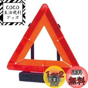 yzG}[\(Emerson) oCNpOp~\ ƌψFi(TS}[N) Ԍp^ [ɕ֗ȃvX`bNP[Xt EM-359