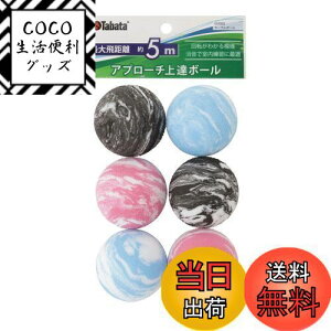 yzTabata(^o^) St Kp {[ Av[`K }[u{[ ő򋗗5m StK Av[` GV0302