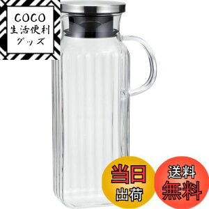 yziwaki(CL) XNGAT[o[ct 1L XeXW K296KT-SV