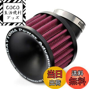 yzfCgi(Daytona) p[AhoX oCNp GAtB^[ ta35 A[N p[tB^[ 47033