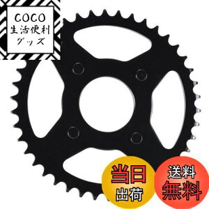 yzL^R(KITACO) huXvPbg(43T) GCv50/_bNX50/WY/CB50 535-1015243