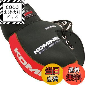 yzR~l(KOMINE) oCNp lIv[nhEH[}[/nhJo[ ubN/bh t[ AK-021 345