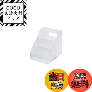 yzCNCbg (like-it) [P[X I[KiCU[ Ă[ X^h zCg () d؂t 14.5x18.5x18.2cm { MX-01 V[Y݌v̔1,000˔j 