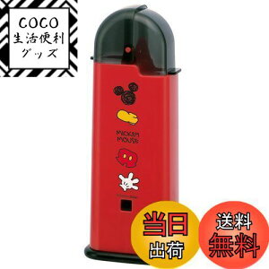 yzXP[^[ (skater) t[h  ~bL[}EX fBYj[ TW81