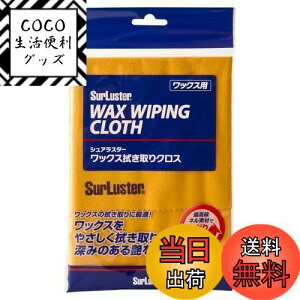 yzSurLuster(VAX^[) bNX@NX Ō`bNX̐@ ^I ōlf bNX  Ȃ  ʎgp\ S-60