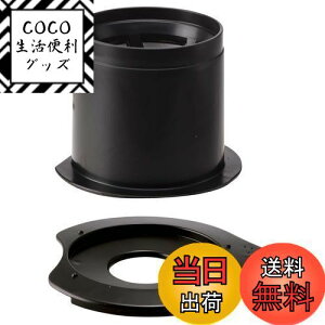 yzHARIO (nI) JtFI[hbp[ 1lp y[p[X R[q[hbp[ ubN CFOD-1B