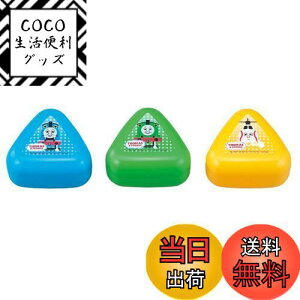 yzOSK(I[GXP[) ٓ 񂵂g[}X ɂ炸 ɂP[X 3Zbg { dqWΉ   Vv ȒP Z `{bNX l