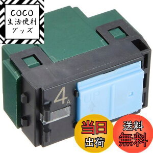 yzpi\jbN(Panasonic) RXV[YCh21 pCbgEقXCb`B А 4A WT5041