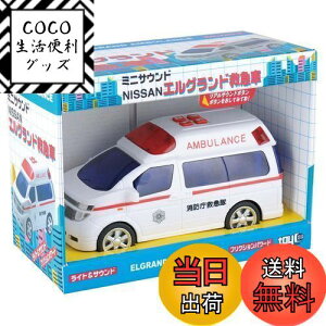 yzgCR[(Toyco)~jTEh GOh~}