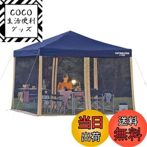 yzLveX^bO Lv egE^[vp 悯 ᒠ XN[pl 300×200UVM-3174