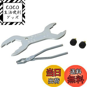 yzSANEI(TGC) XpiZbg Cp H 5TCYɑΉ | bgRAR}t PR335S