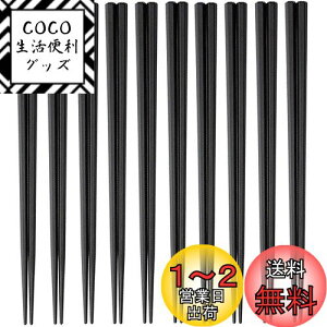 yz单H Zp  23cm  10VZbg Ɩp [X SPS {