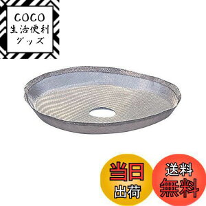 yzHARIO (nI) nI[ TH-2 tB^[bV 2lp TF-101M