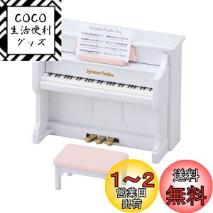 yzVojAt@~[ Ƌ y sAmZbg z J-301 ST}[NF 3Έȏ  h[nEX Sylvanian Families G|bN EPOCH