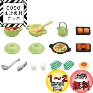 yzVojAt@~[ Ƌ y Zbg z J-410 ST}[NF 3Έȏ  h[nEX Sylvanian Families G|bN EPOCH