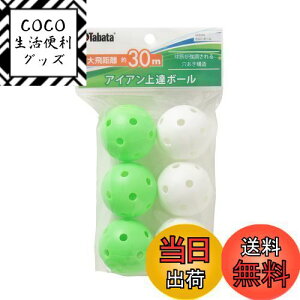 yzTabata(^o^) St Kp {[ ACAVbgK z[{[ ő򋗗30m GV0310