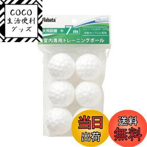 yzTabata(^o^) St Kp {[ Av[`K tH[Abv{[ ő򋗗7m GV0306