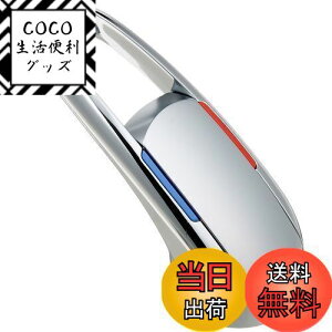 yzSANEI(TGC) VOo[nh SANEIp U101-9XJ[gbWp PR239F Vo[