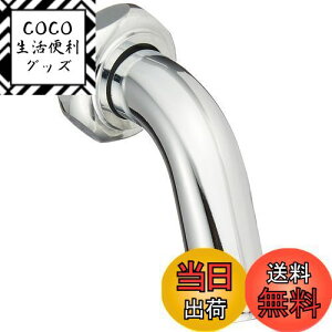 yzSANEI(TGC) \z[pCv \z[Cp W26R20 ta16mm PY12J-64X-1