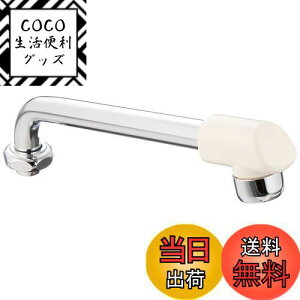 yzSANEI(TGC) pCv fMLbvt 45mmAbv 190mm PA27JD-60X-16