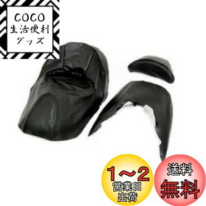 yzoCNp[cZ^[(Bike Parts Center) oCNV[gJo[ z_ tHc@ MF08 SH-125