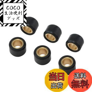 yzL^R(KITACO) X[p[[[Zbg(9.0g/XYLB) bc/ZZ/Xg[g}WbN/AhX110 462-2106090