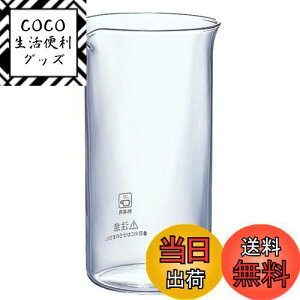 yzHARIO (nI) nI[ TH-4 XyA{[ 4lp B-TH-4 TCY/9.6×s9×15.2cmAa8.4cm