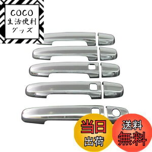 yzBRIGHTZ @K[h 30n N[bLAE^[hAnhJo[ mu tJo[^Cv X}[gL[Ή y COR-NOBU-FS-A2B3C1D4 z 857