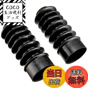 yzLW}(Kijima) oCN tgtH[Nu[c 2020u250K _Ci('91-'05)/X|[cX^[('86-'14) ubN 39/63 HD-03213